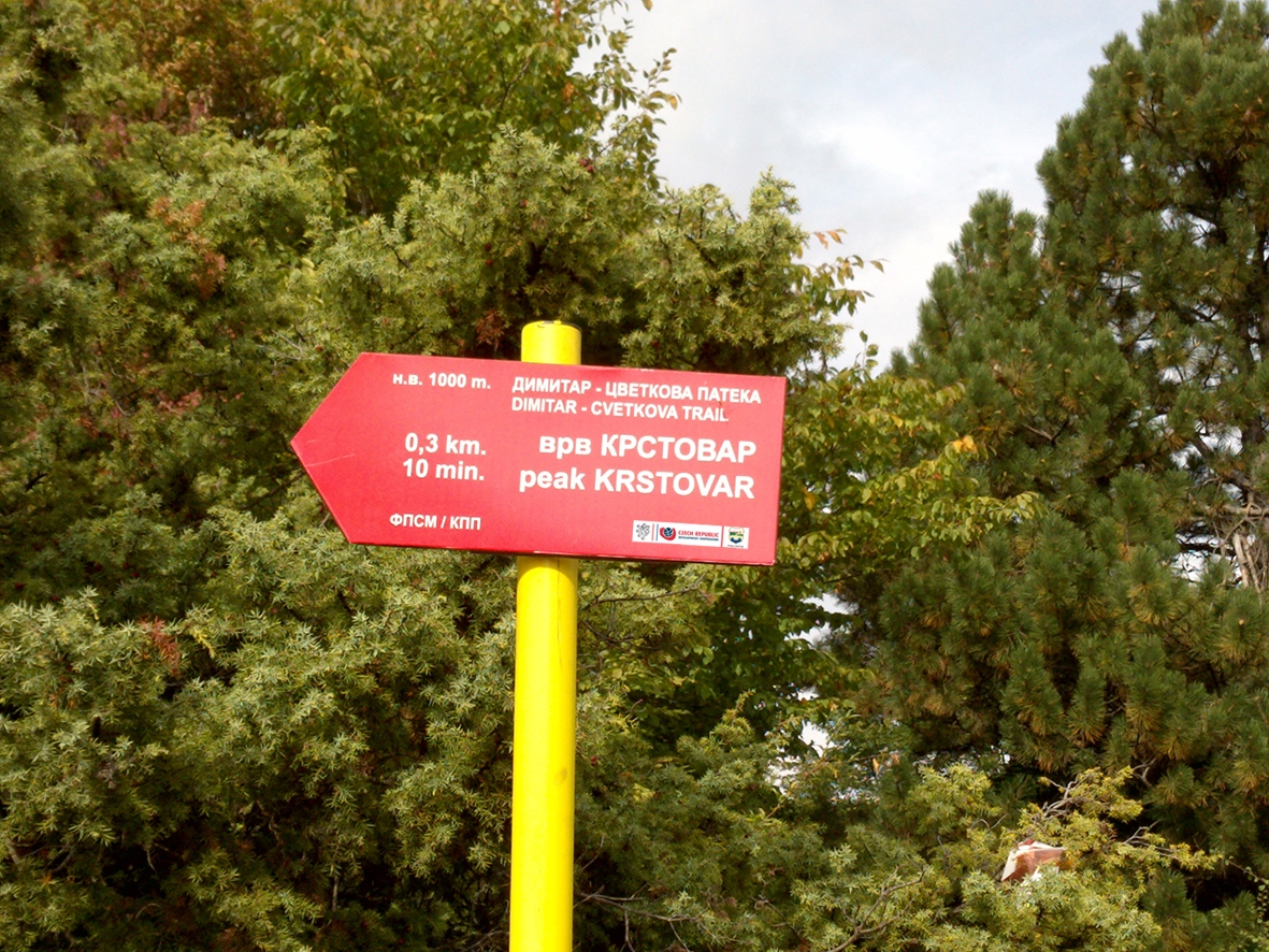 DSC00066 DSC00066