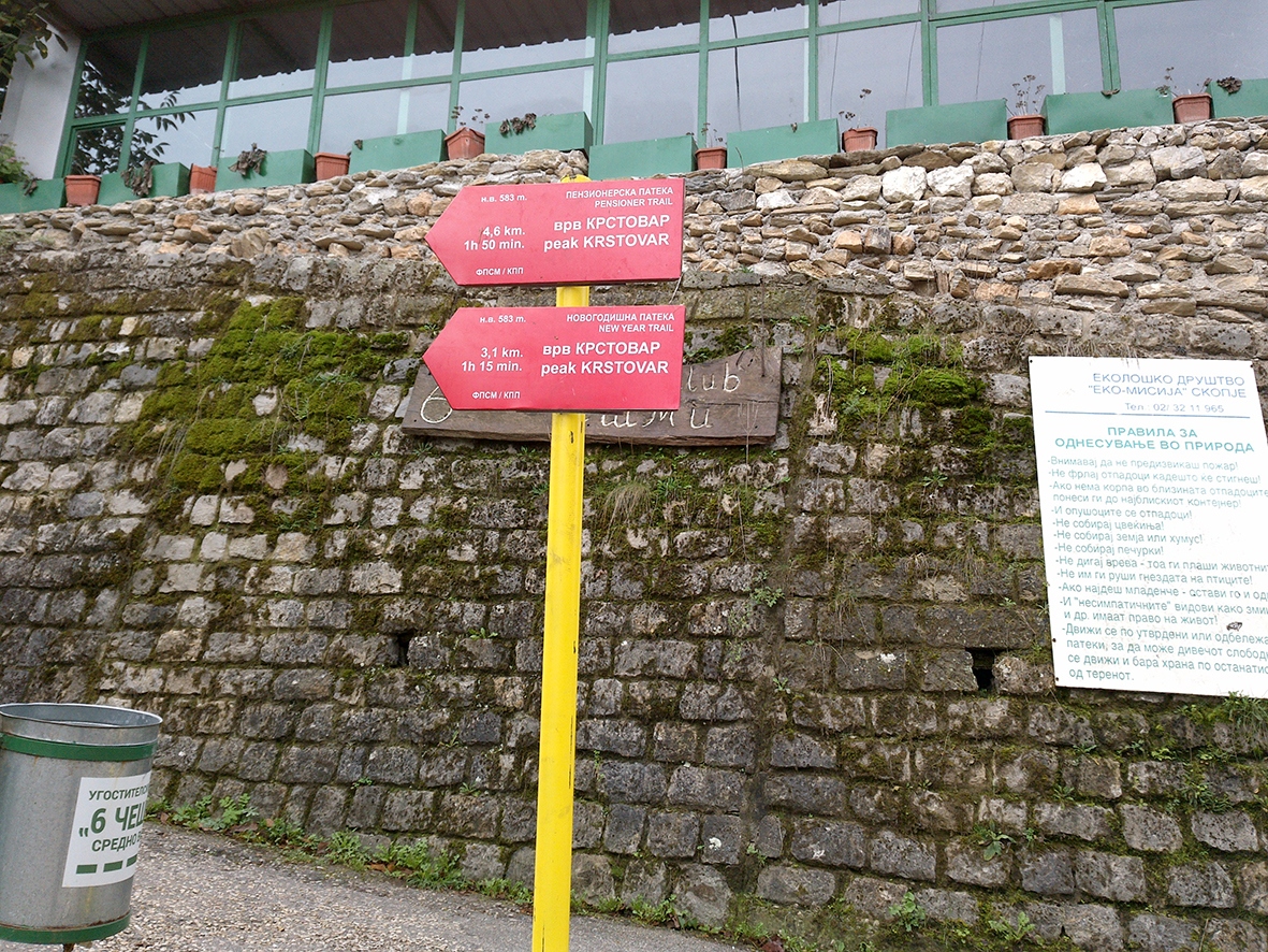 dsc00058 dsc00058